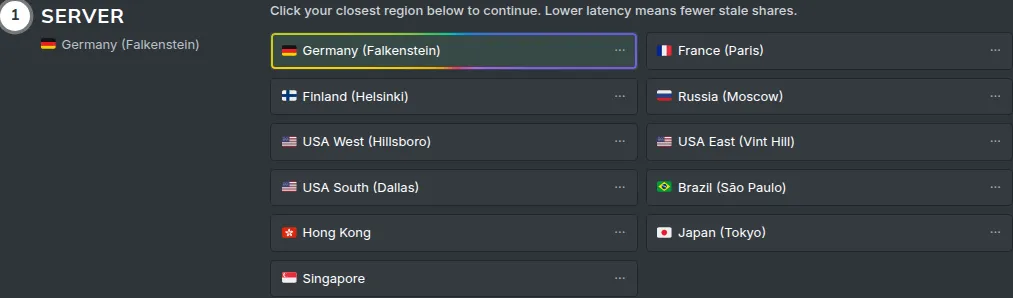 The How to Mine guide's server step listing every Quantus region